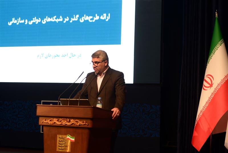 گزارش-تصویری-از-همایش-گذر-به-ipv6