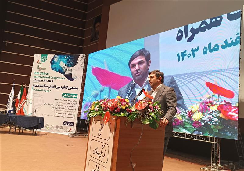 تجمیع-داده-های-حوزه-سلامت-در-جهت-خدمت-رسانی-بهتر-به-مردم