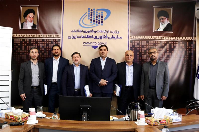 گزارش-تصویری-از-مراسم-تقدیر-و-معارفه-در-سازمان-فناوری-اطلاعات-ایران-