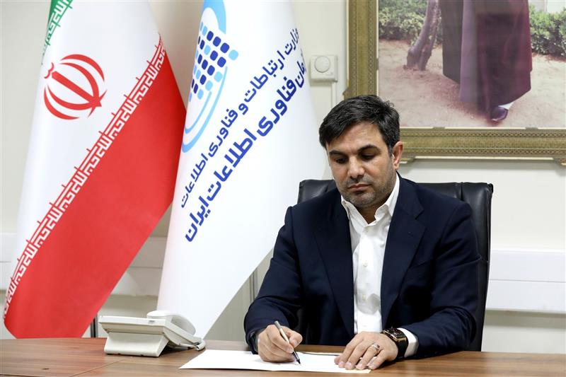 پیام-دکتر-صدر-به-مناسبت-سالروز-پیروزی-انقلاب