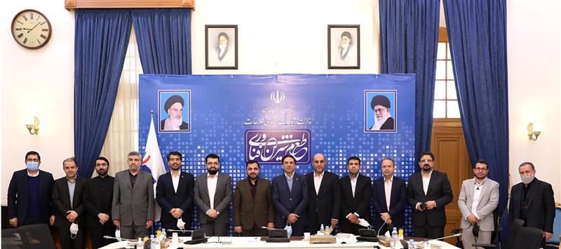 -تحقق-اقتصاد-دیجیتال-در-کشور-با-تکیه-بر-توانمندی‌های-بخش-خصوصی