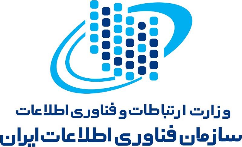-نهمین-مجوز-فعالیت-مرکز-آپا-به-دانشگاه-بیرجند-اعطا-شد-