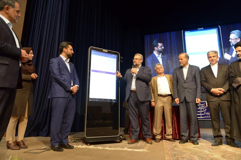 -فاز-نخست-دولت-همراه-به-بهره-برداری-رسید-