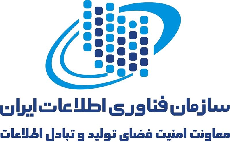 -اطلاعیه-مرکز-ماهر-در-خصوص-اختلال-سراسری-در-سرویس-اینترنت-و-سرویس-های-مراکز-داده-داخلی-