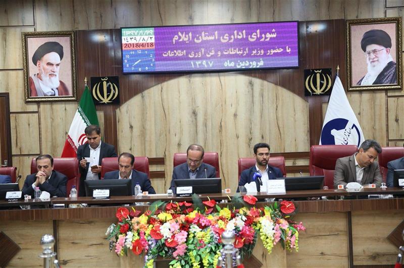-اضافه-شدن-1200-میلیارد-تومان-به-درآمدهای-کشور-در-پی-اجرای-پروژه-ای-از-دولت-الکترونیک-