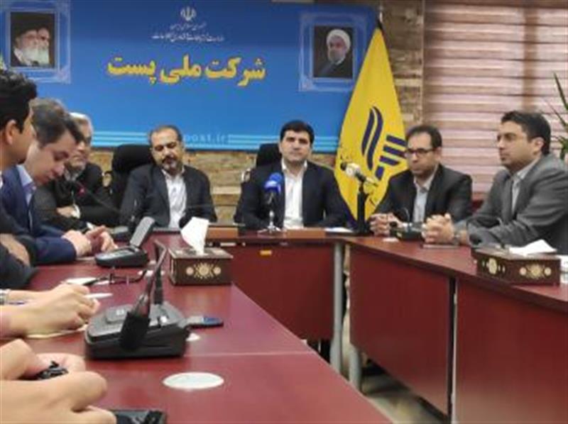 -تفاهم-نامه-همکاری-و-بهره-برداری-از-سامانه-کارپوشه-ملی-ایرانیان-امضاء-و-مبادله-شد-