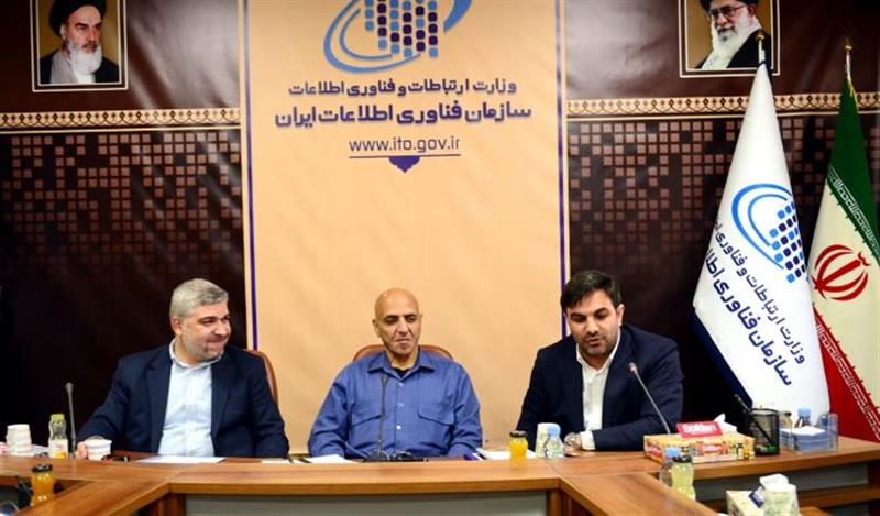 گزارش-تصویری-از-آغاز-به-کار-رییس-جدید-سازمان-فناوری-اطلاعات-ایران-